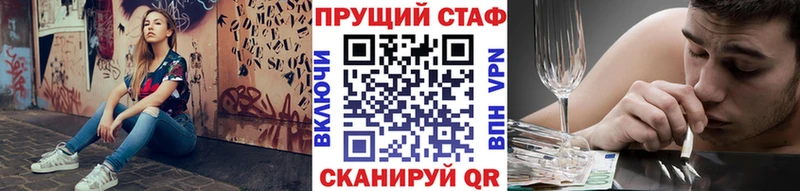 Купить наркотики Олонец МАРИХУАНА Кокаин ГАШ АМФЕТАМИН Мефедрон