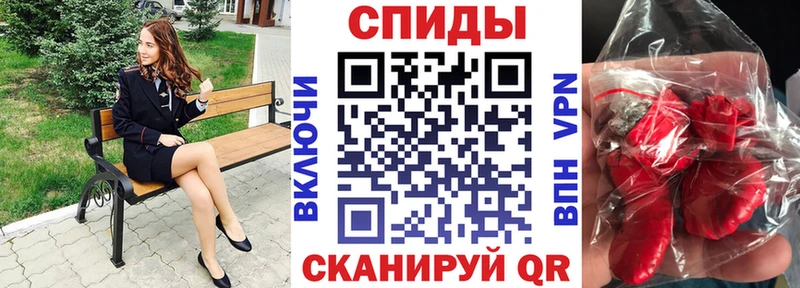 KRAKEN зеркало  Олонец  Амфетамин Розовый 