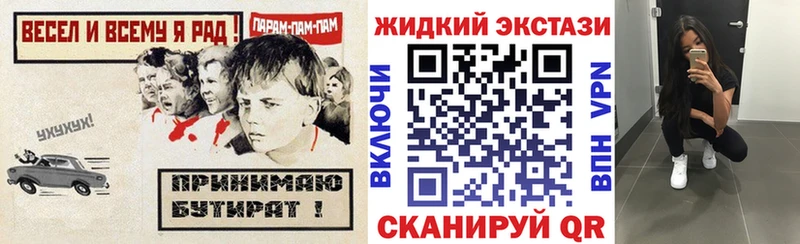 БУТИРАТ 99% Олонец