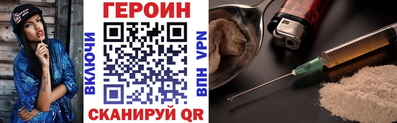 Героин афганец  кракен вход  Олонец 