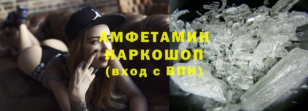 не бодяженный Армянск