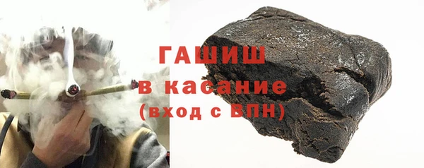 мескалин Аркадак