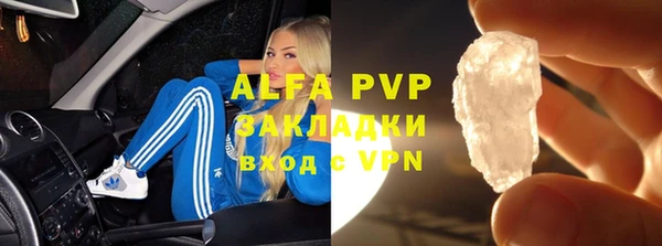 мескалин Аркадак