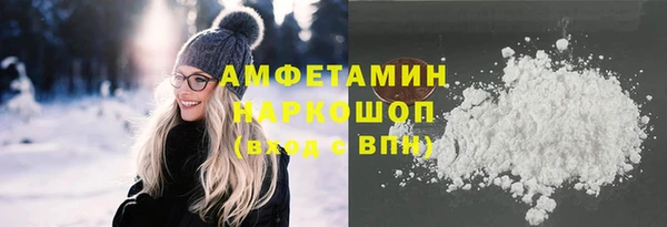 мескалин Аркадак