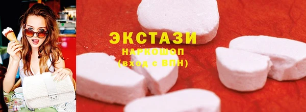 мескалин Аркадак