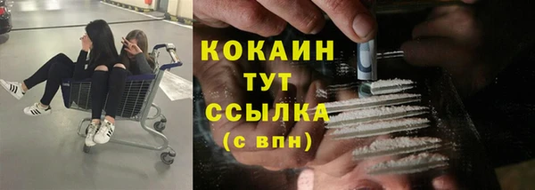 не бодяженный Армянск