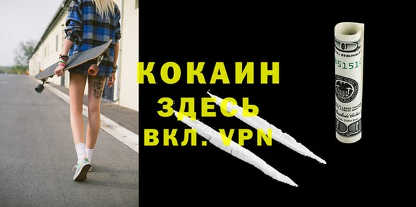 мескалин Аркадак