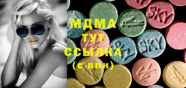 не бодяженный Армянск
