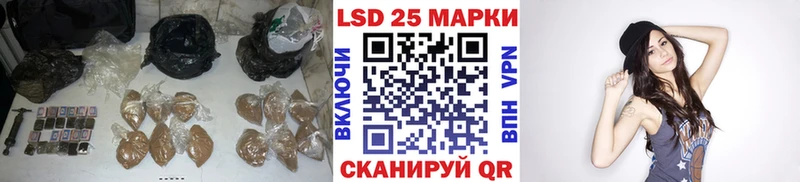 Лсд 25 экстази кислота Олонец