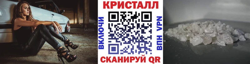 Метамфетамин пудра  Олонец 