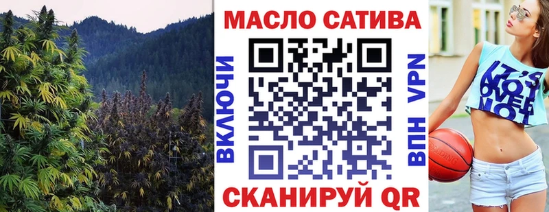 купить закладку  Олонец  Дистиллят ТГК концентрат 