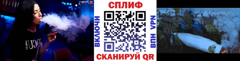 Канабис OG Kush дарнет шоп Олонец